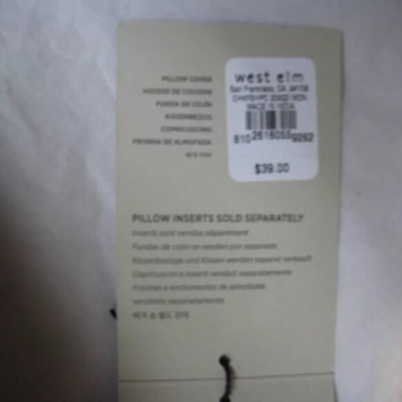 West Elm pillow cover fish/flower pattern size 20" x 20". NWT. - Picture 2 of 3